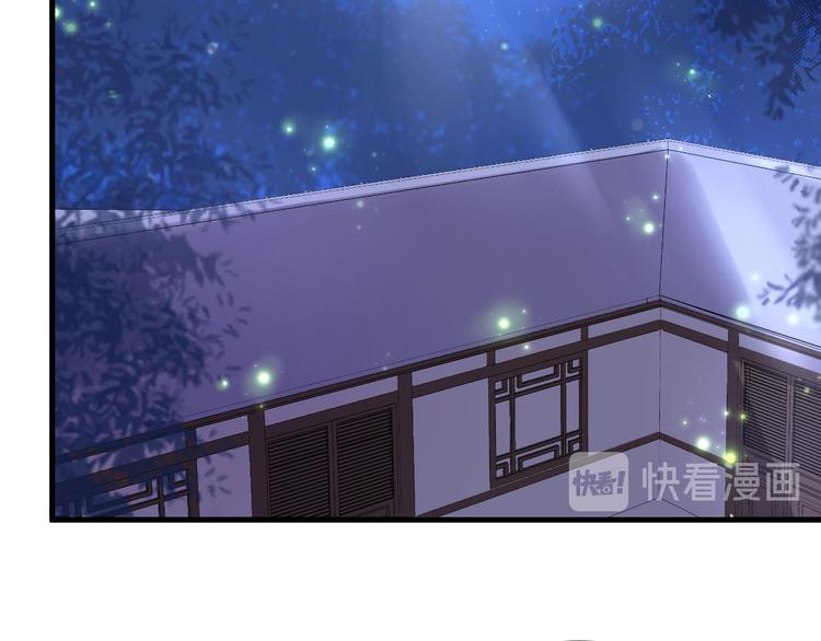 第54话 我还能继续……83