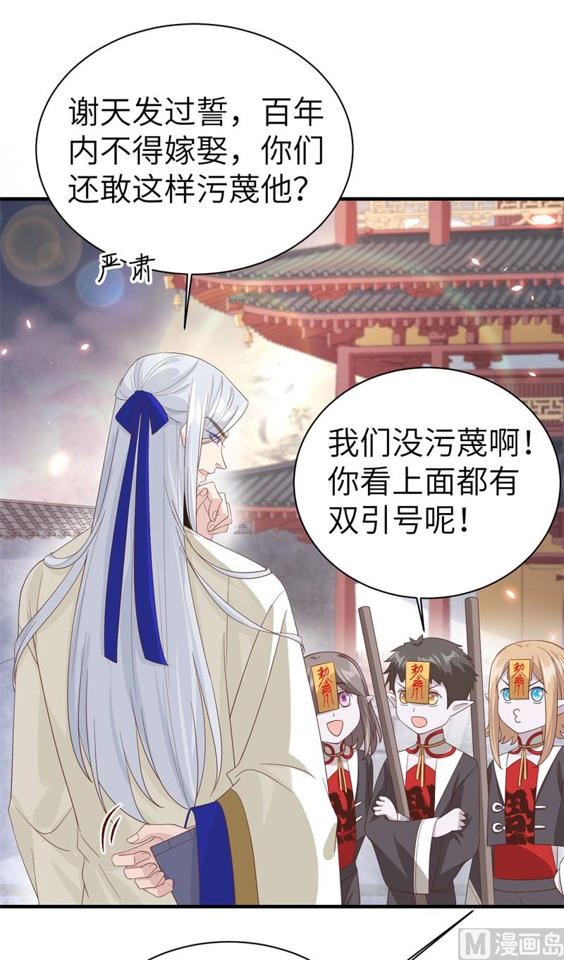 081 最好的都留给你51