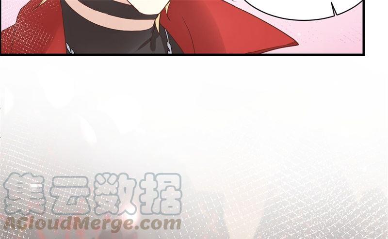 第61话 百年内不能嫁娶？！21