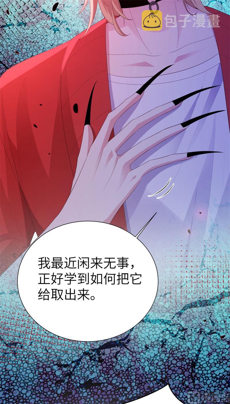115命不久矣14