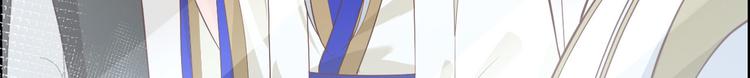 第45话 抓住你了！8