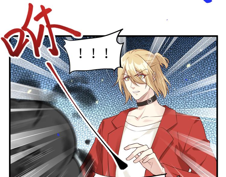 第54话 我还能继续……56