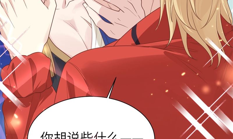 087 为夫来迟了......71