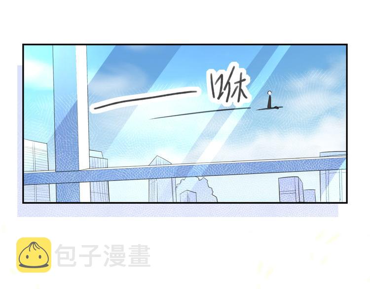 第3话 你逃不掉了89