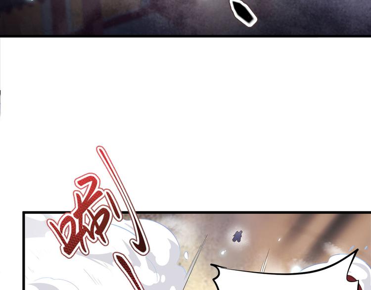 第54话 我还能继续……73