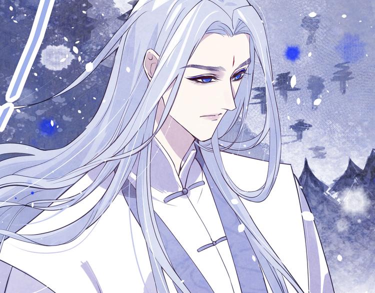 第5话 晚安，孩子他爸70