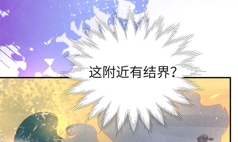 100 生生世世都是你的人69