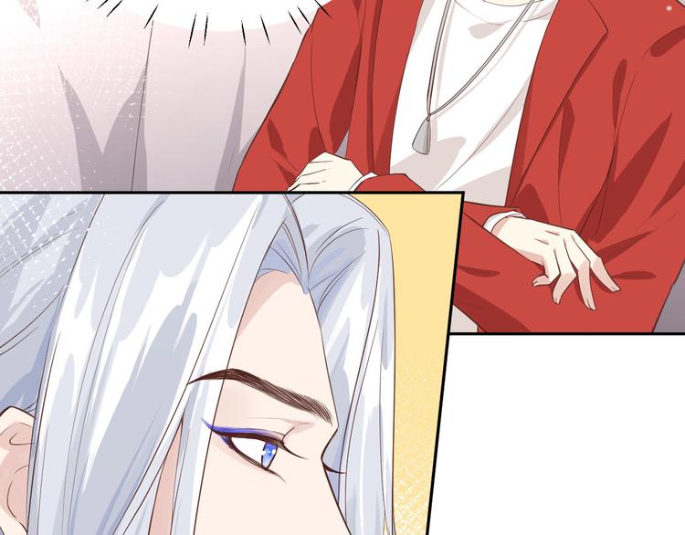 第16话 ~寻仇者皆误于美色~81