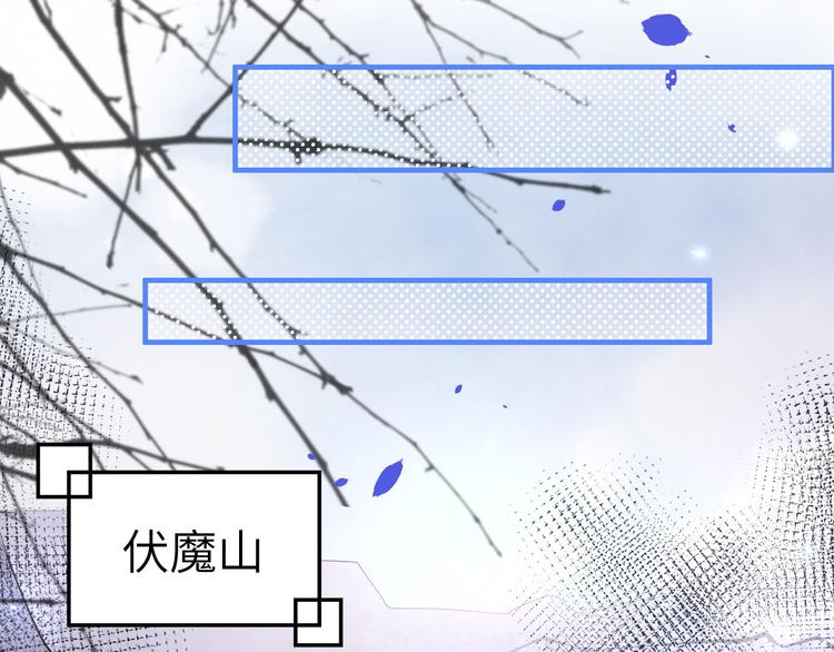 第49话 谢天，危险！16