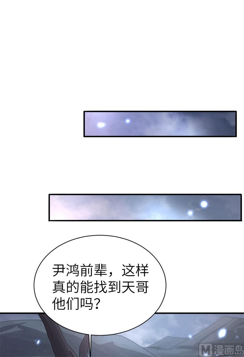 093 就是想抱抱你68