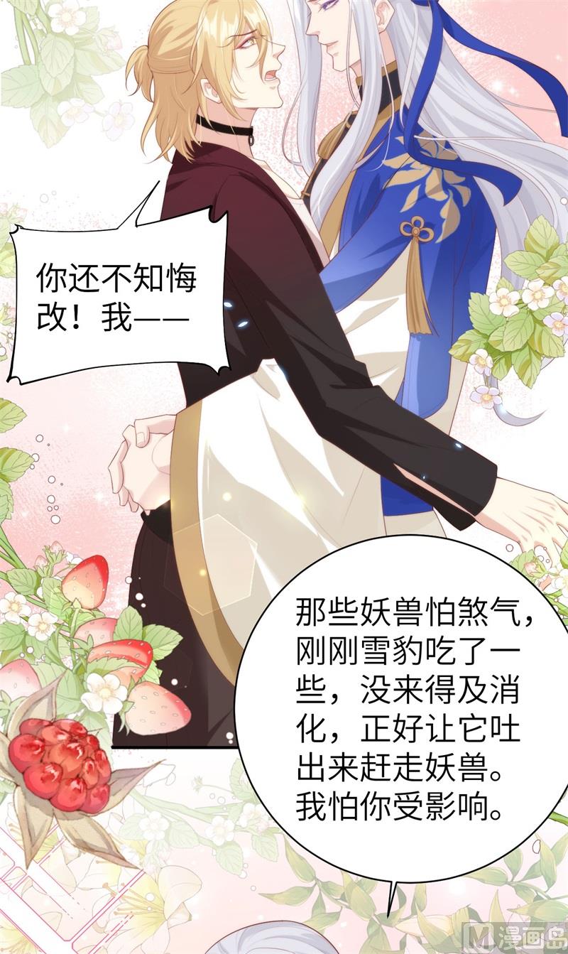 098 终于重逢了64