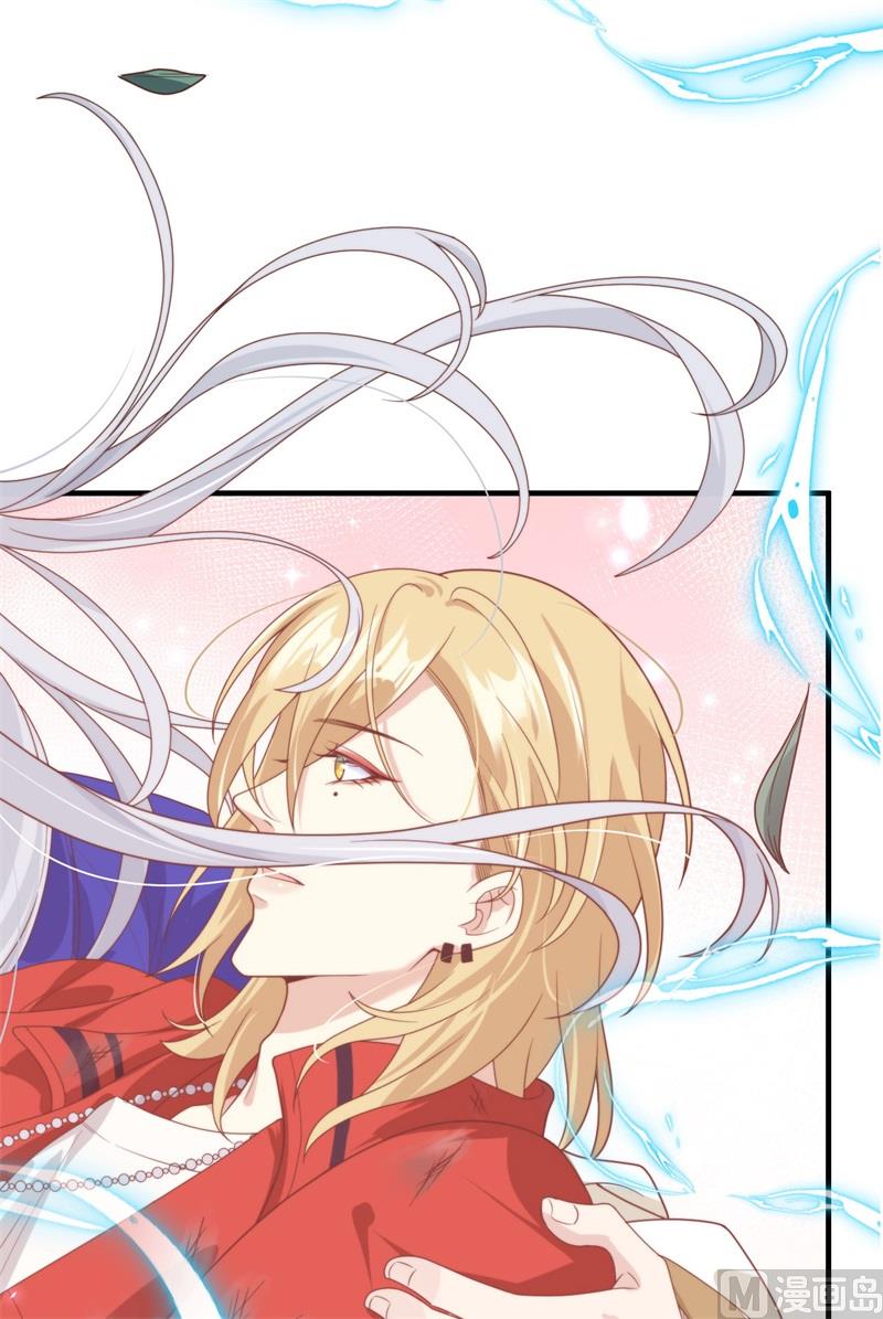 087 为夫来迟了......43