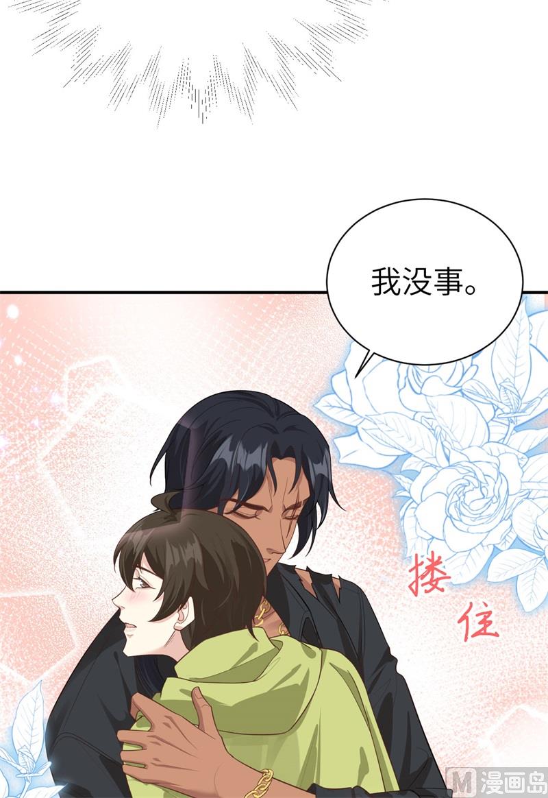 093 就是想抱抱你46