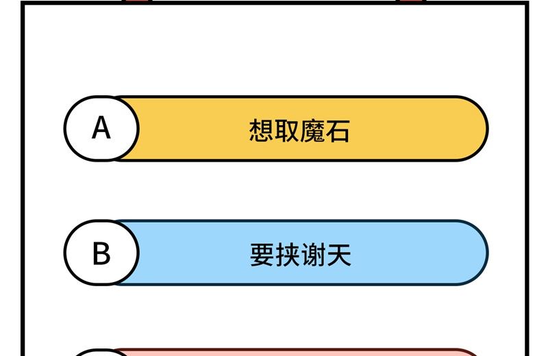 076 我怀疑你在撒狗粮93