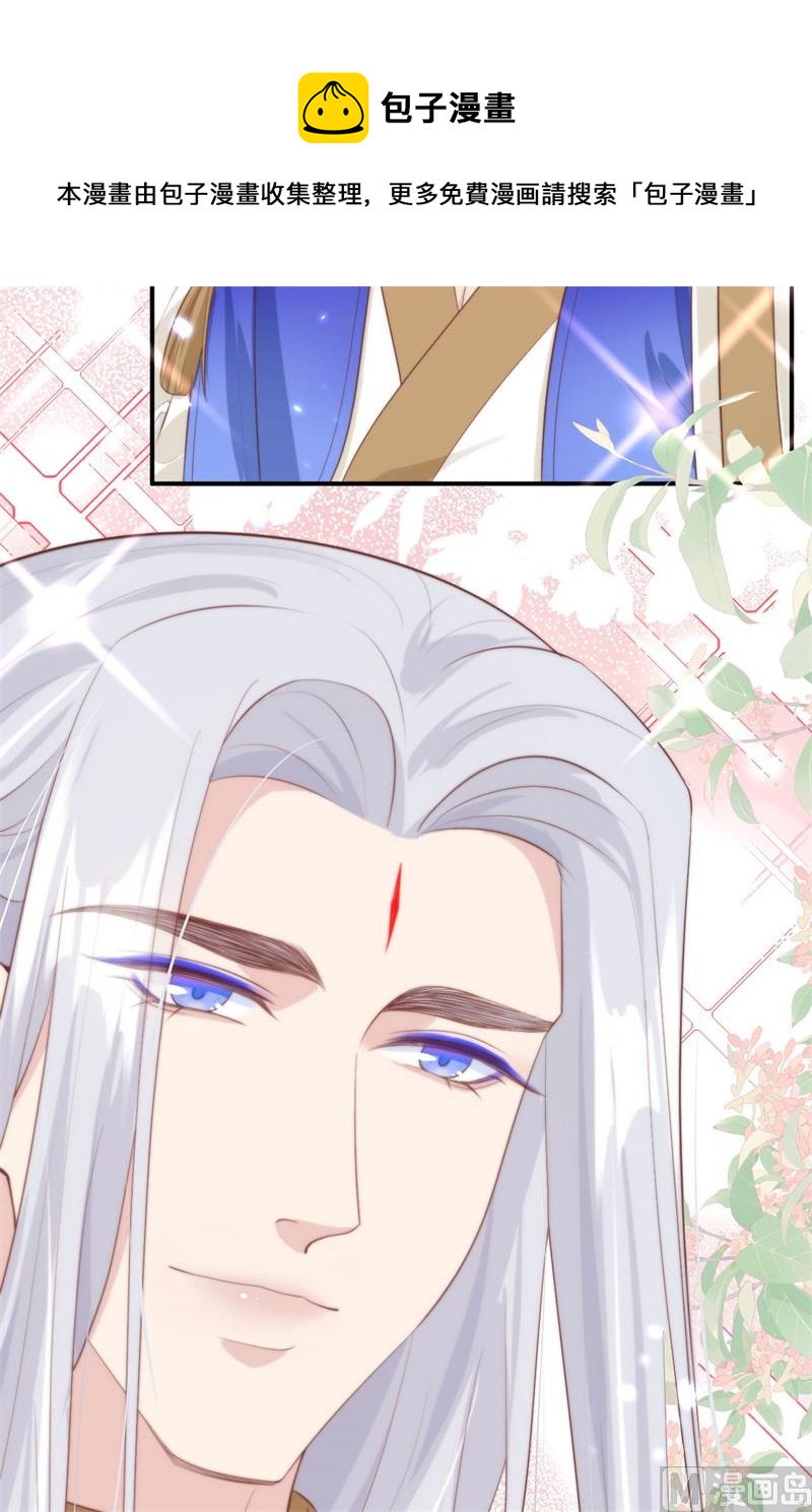 103 自相残杀48