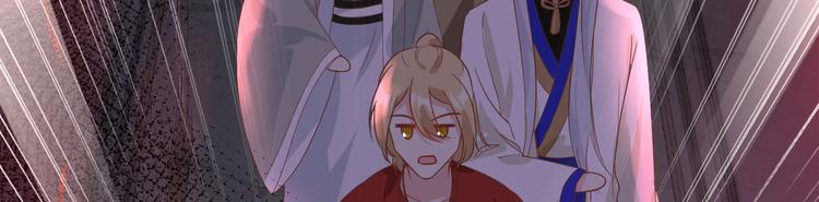 第38话 杠精本精23