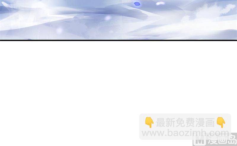 076 我怀疑你在撒狗粮63