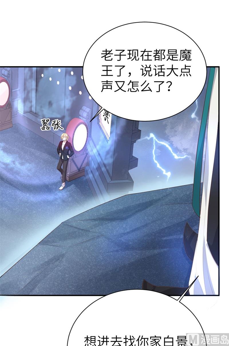 096 情  根  深  种18