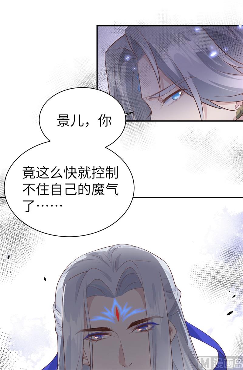 085 沉 如 枷 锁74