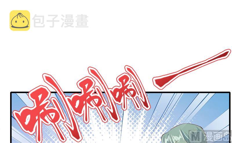 069 实力碾压！！20