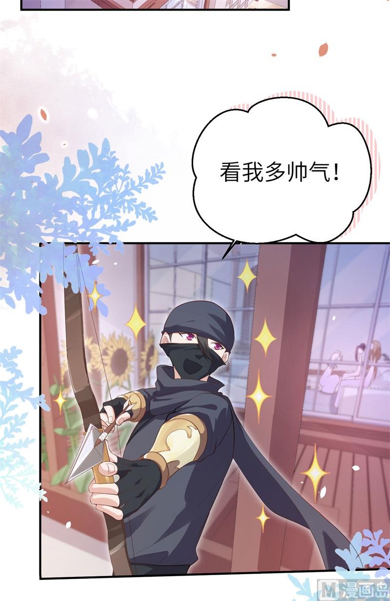 096 情  根  深  种39