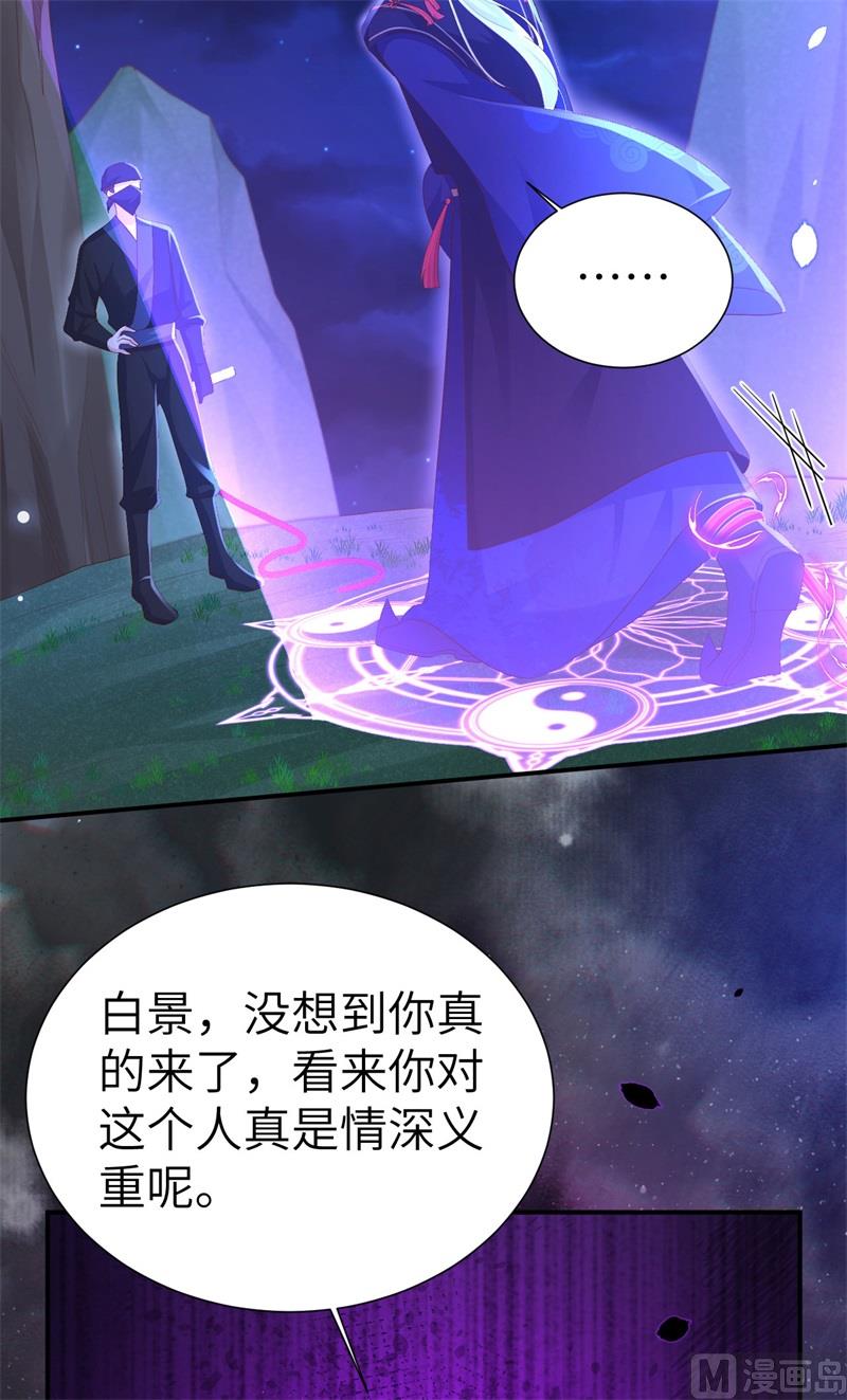 114早知今日，何必当初49