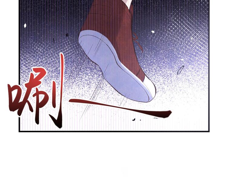 第54话 我还能继续……116