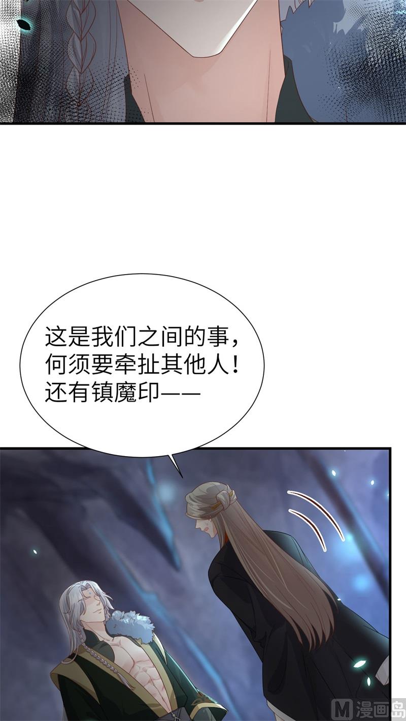 081 最好的都留给你35