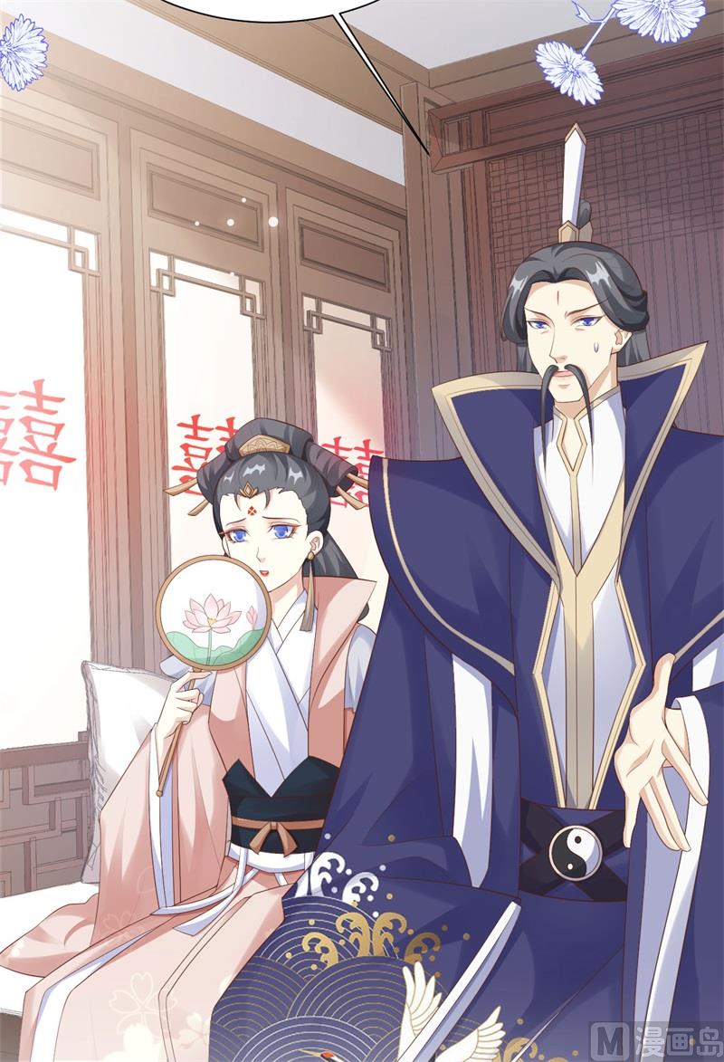 112白景的渣男语录63
