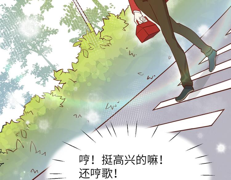 第8话 魔王，老子当定了！！62