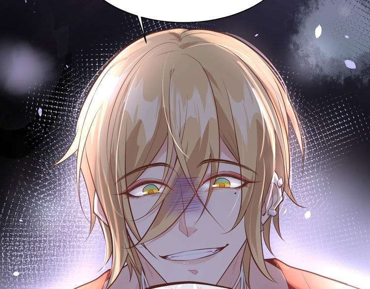 第46话 大郎，喝药了90