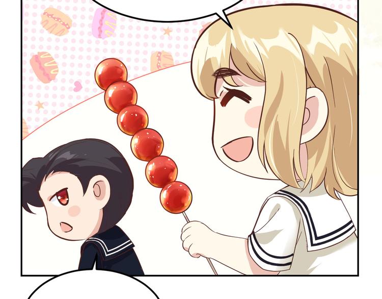 第37话 白宿主爱您爱的深沉87