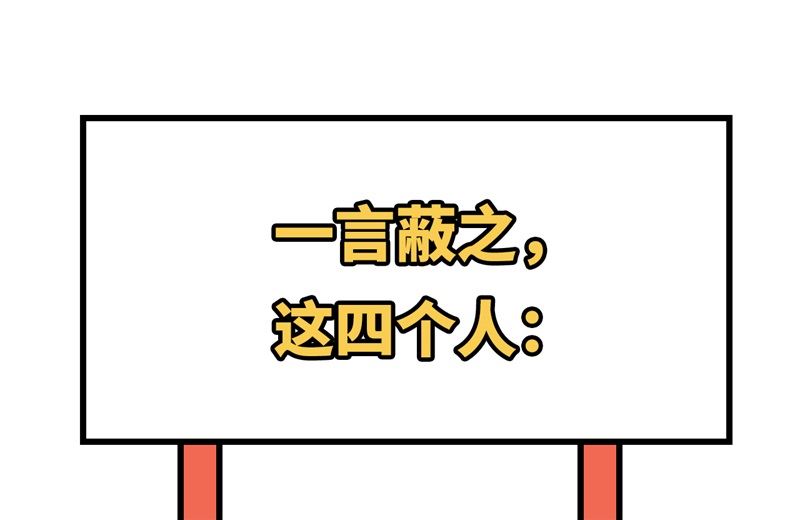 067 永 不  负  你67