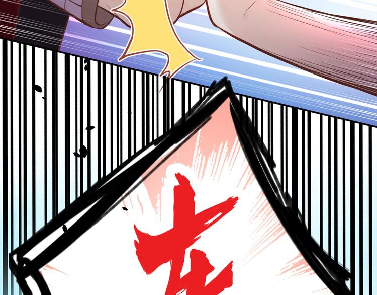 第39话 谢天！危险！42