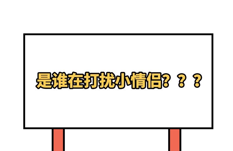 091 一些不死心的挣扎61