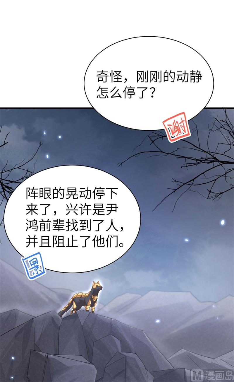093 就是想抱抱你58