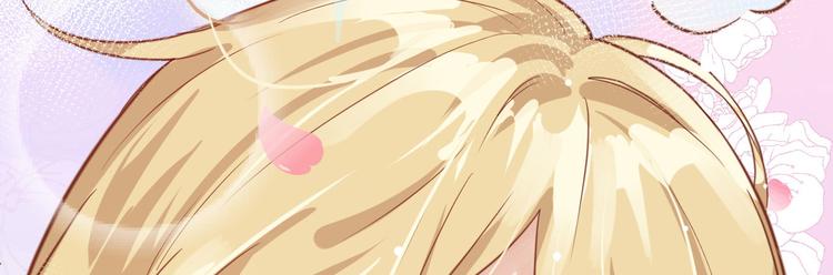 第7话 一起洗澡澡~~31