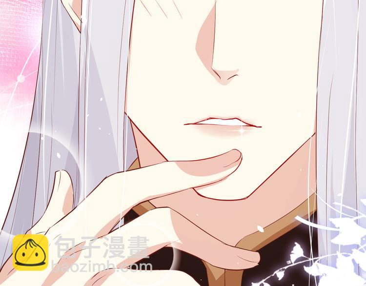 第27话 我不乐意！！9