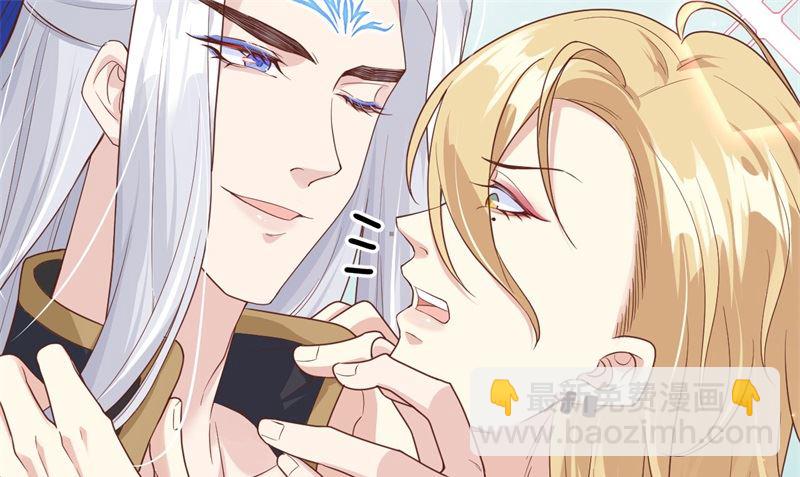 087 为夫来迟了......70