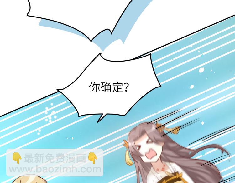 第12话我儿子不需要受这种委屈125