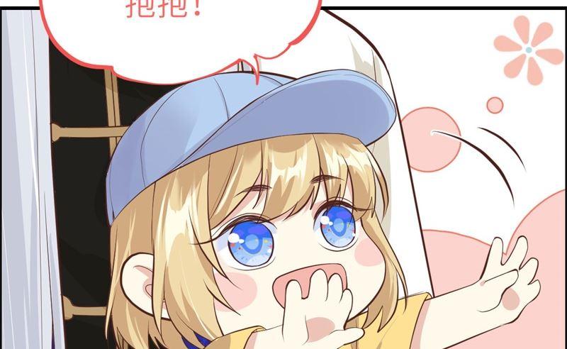 第61话 百年内不能嫁娶？！40