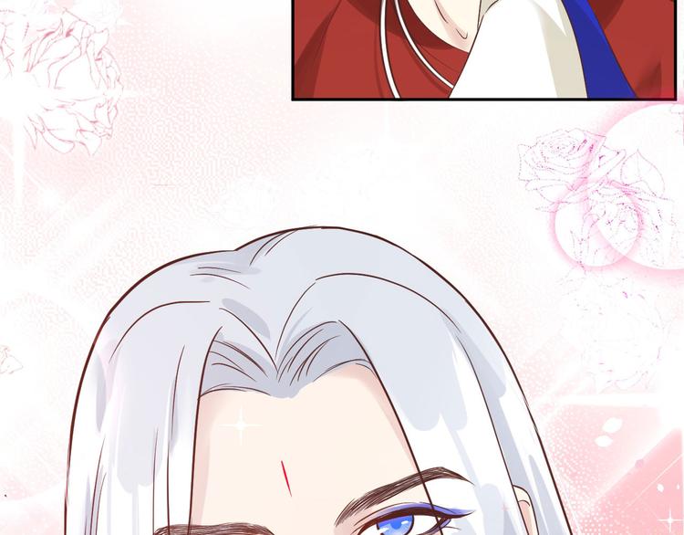 第36话 死也不出卖身体71