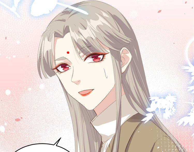 第25话 ~少少的妈妈~40