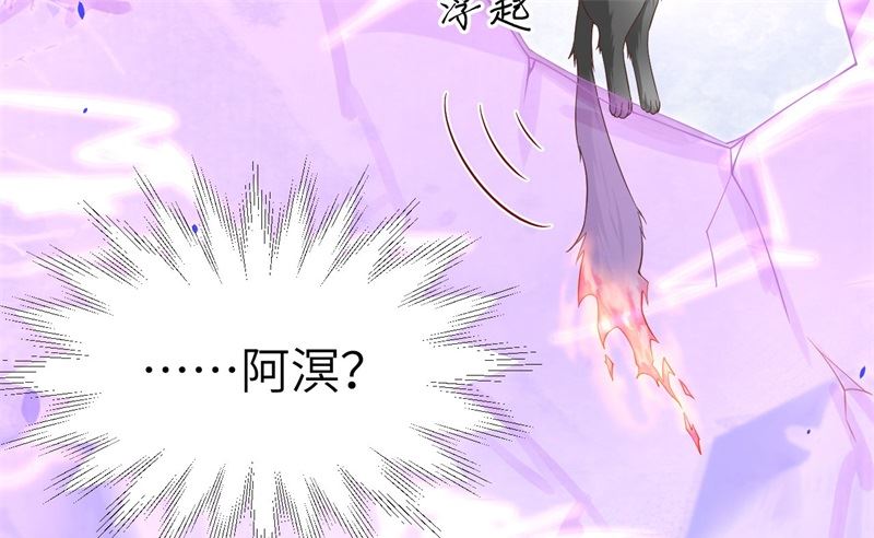 077 护 你 周 全31