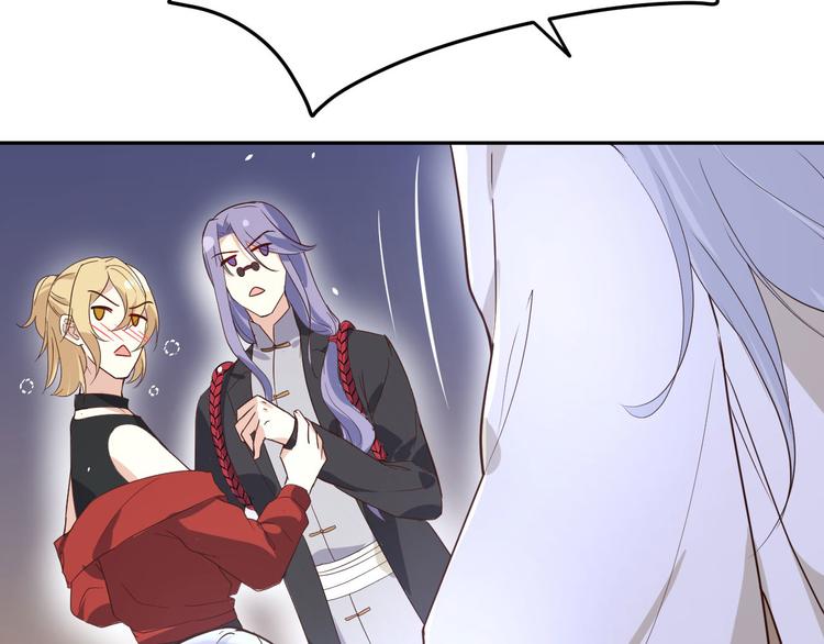 第33话 谢天，你这次过分了！69