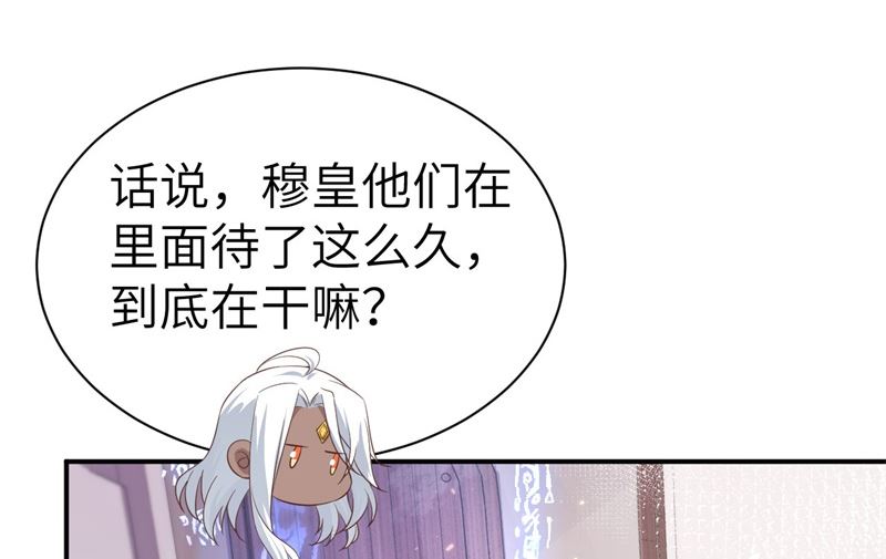 084 一见钟情77