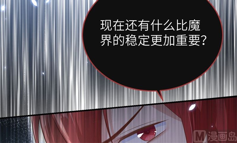 086 白景PK白老大36