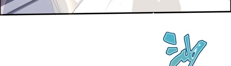 第51话 二叔要结婚了？26