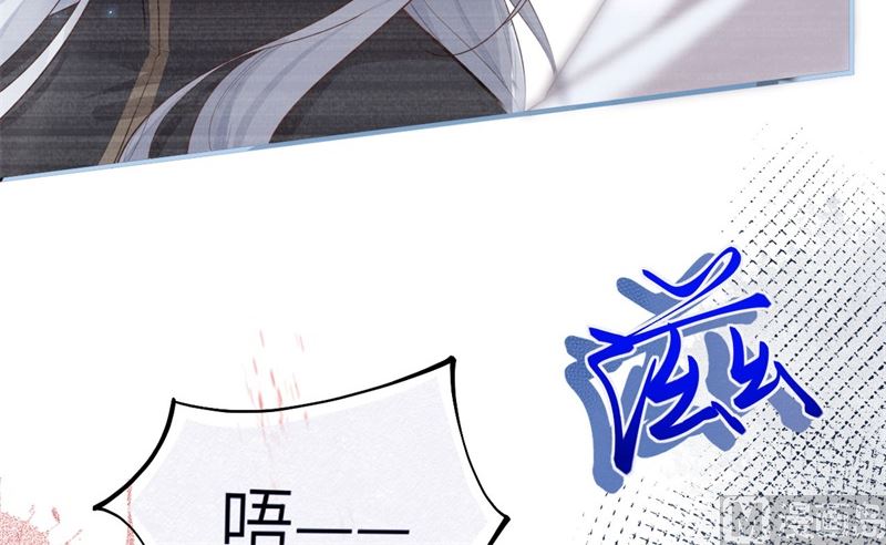 090 以 命 换 命30