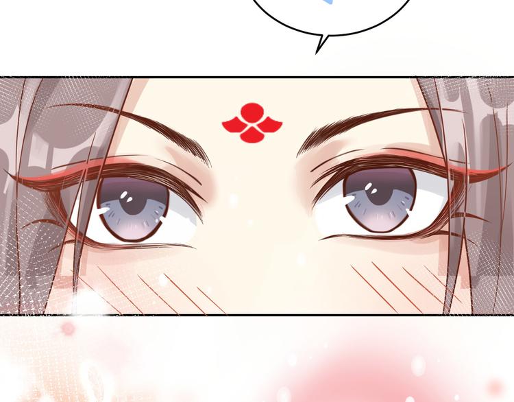 第8话 魔王，老子当定了！！74
